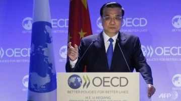 非OECD.png