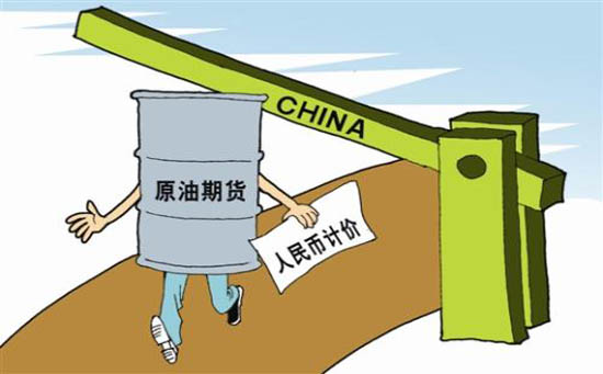 中国原油.jpg