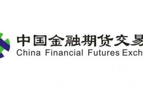 中国国内金融期货包含有哪些种类？