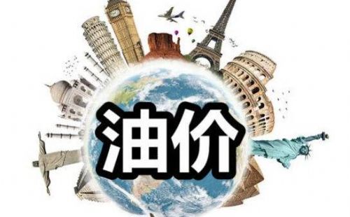 交割库和巴士拉轻质原油对上海原油期货定价的有什么影响？