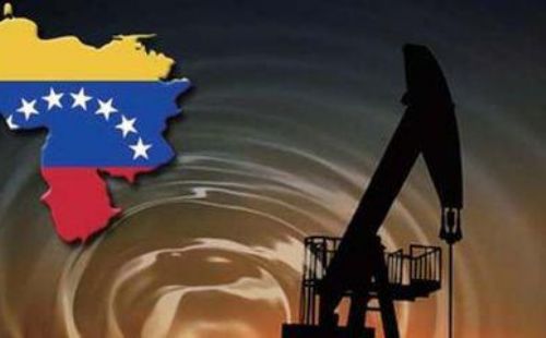 (七）委内瑞拉国家石油公司