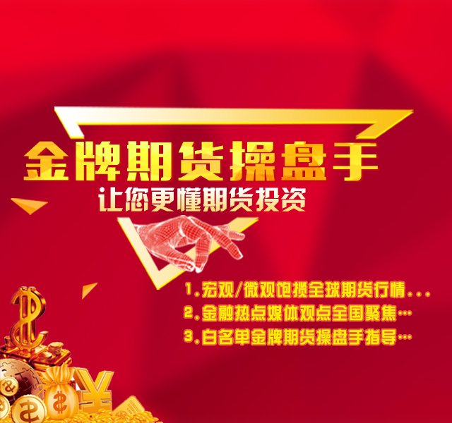 Mobile 媒体观点