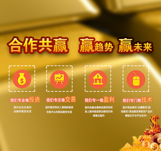 Mobile Banner