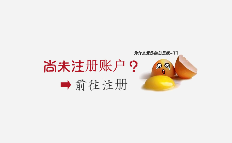 国内期货如何开户